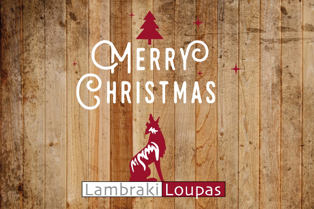 Lambraki Loupas Frohe Weihnachten