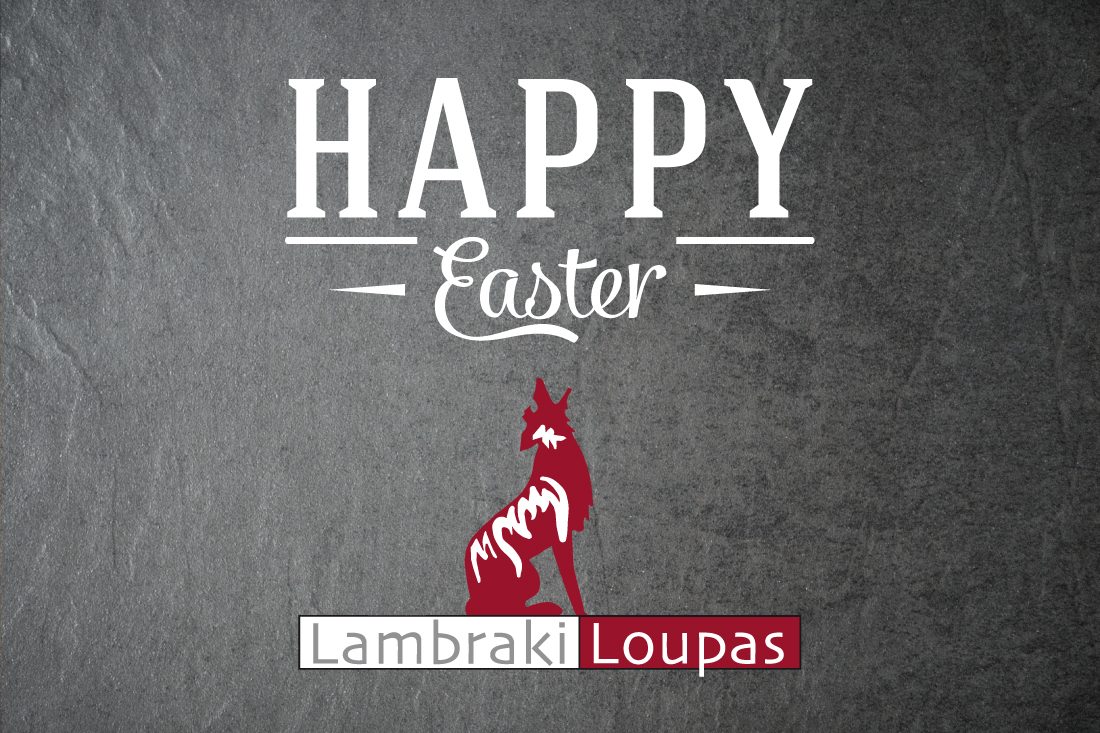 Frohe Ostern Lambraki Loupas